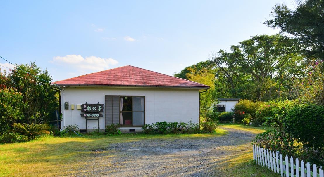 Yakushima Minsyuku Suginoko Bed & Breakfast Екстериор снимка